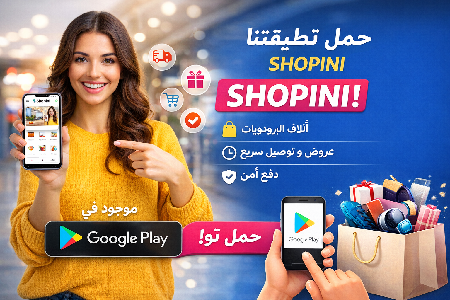 0822226c-d326-4ba0-acb9-30d14611d479 (1)